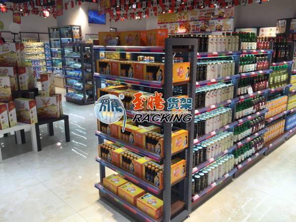 攜手齊力，打造“九利正”精品超市