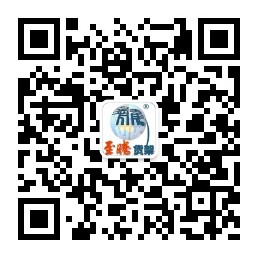 重磅回饋：至騰“下訂單，返積分”活動