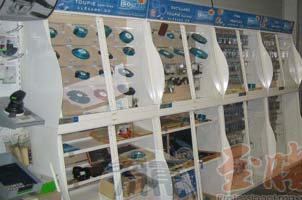 個(gè)性展示柜