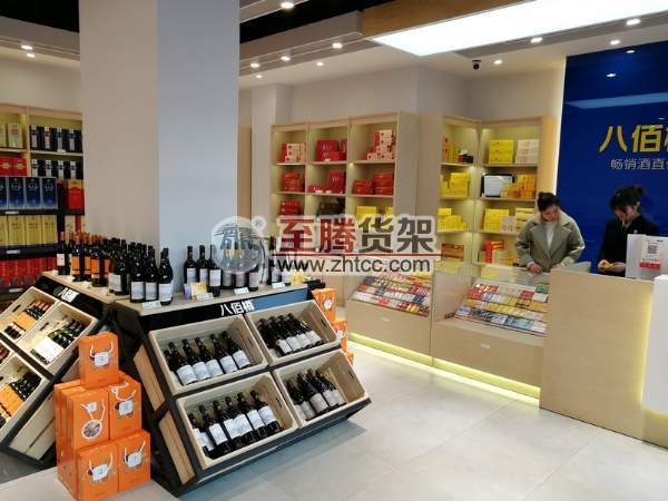 香煙柜臺(tái)